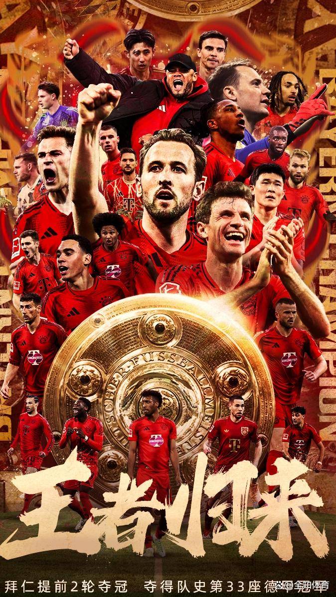 开云-包含凯恩迎来三赛季出色发挥，FPX观众热烈欢呼！的词条-开云